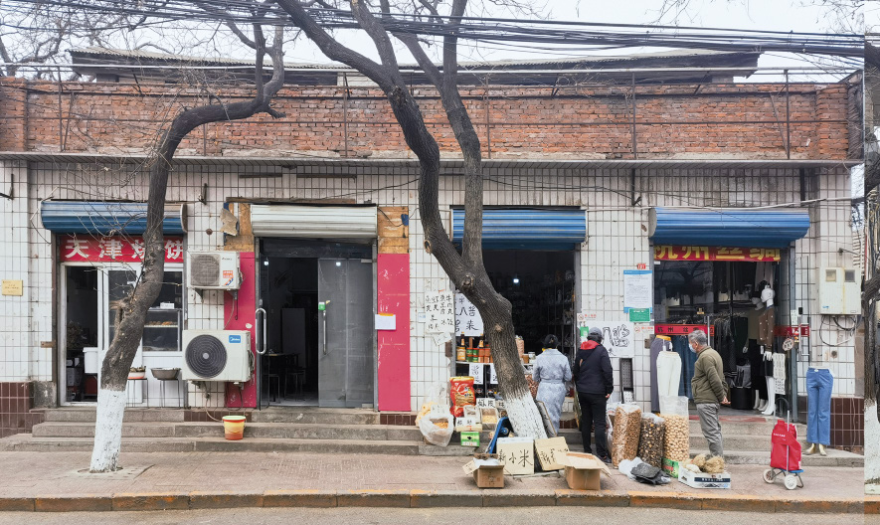 2025北京城市更新最佳实践系列⑥丨丰台区长辛店老镇启动区(一期)项目-13