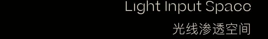 龙湖集团·深圳光明御湖境项目丨中国深圳丨DAS 大森设计-56