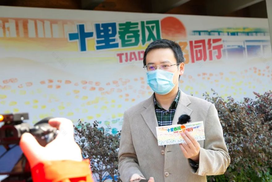 春意盎然,描绘 TJAD 青春画卷-47