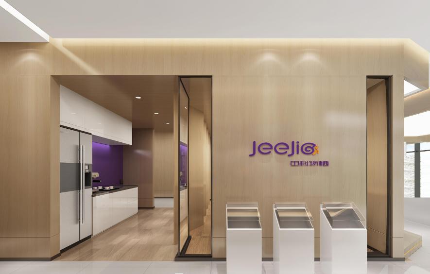 现代简约融入中式大气 高科技企业的办公室设计-0