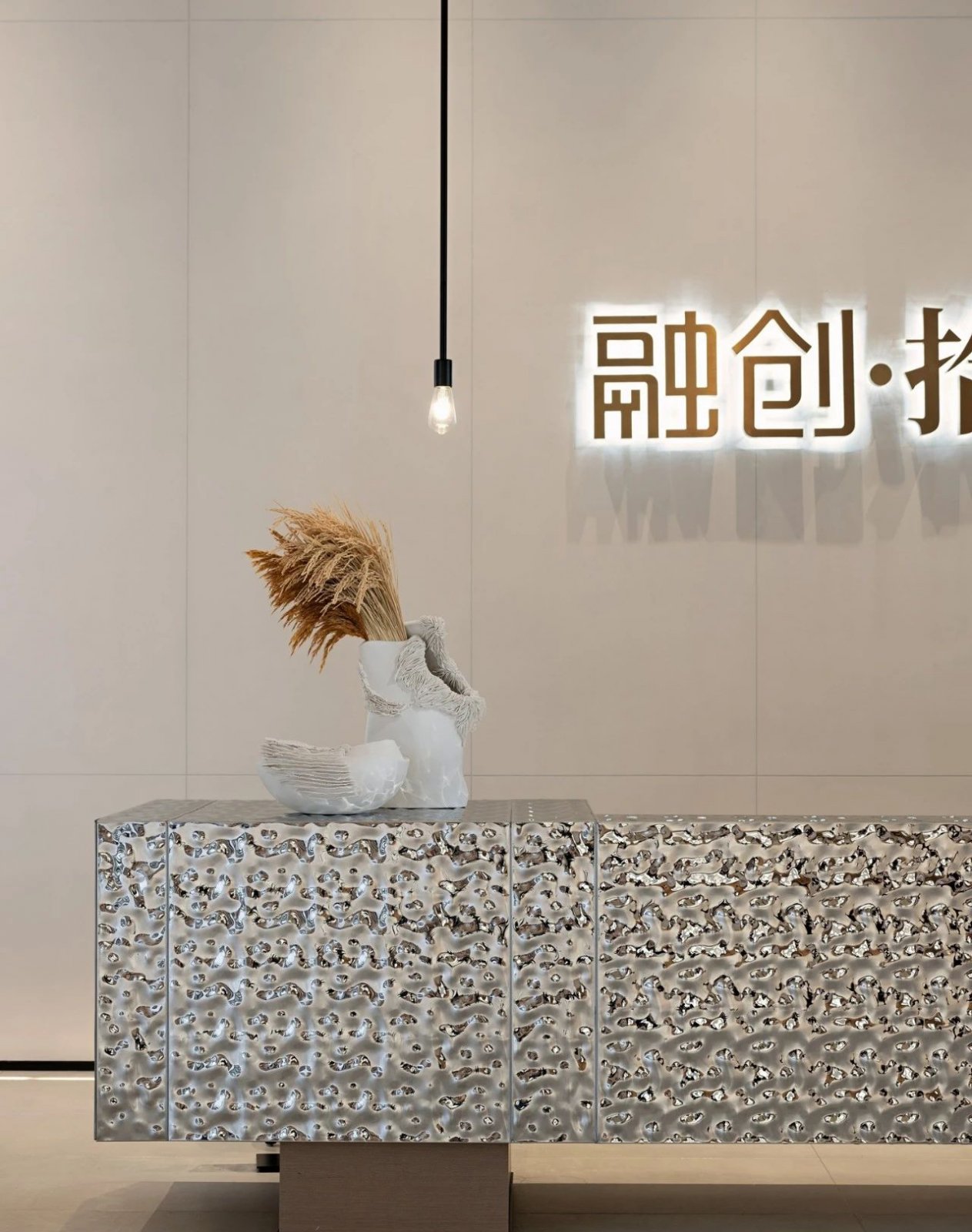 融创徐闻拾光壹海售楼处丨中国湛江丨深圳市里约环境艺术设计有限公司-9