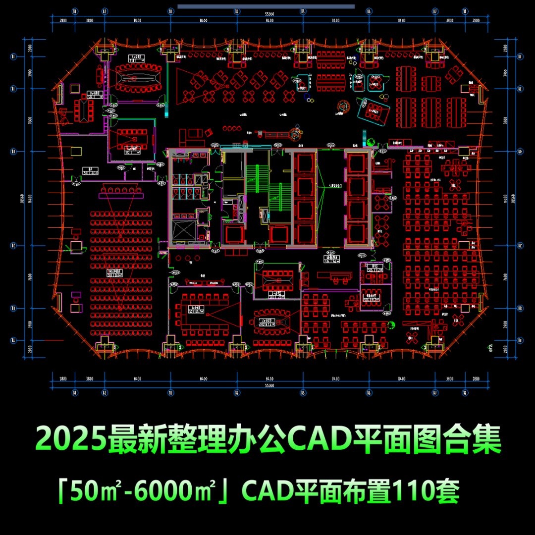 Wanwea·元餐厅山海经后饕餮宴丨TANZO 天作空间-65