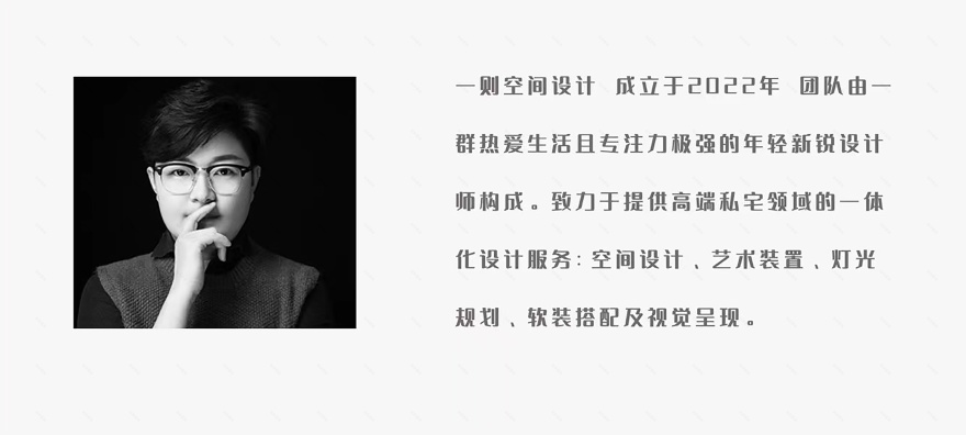 杭州 178㎡平层豪宅设计丨中国杭州-49