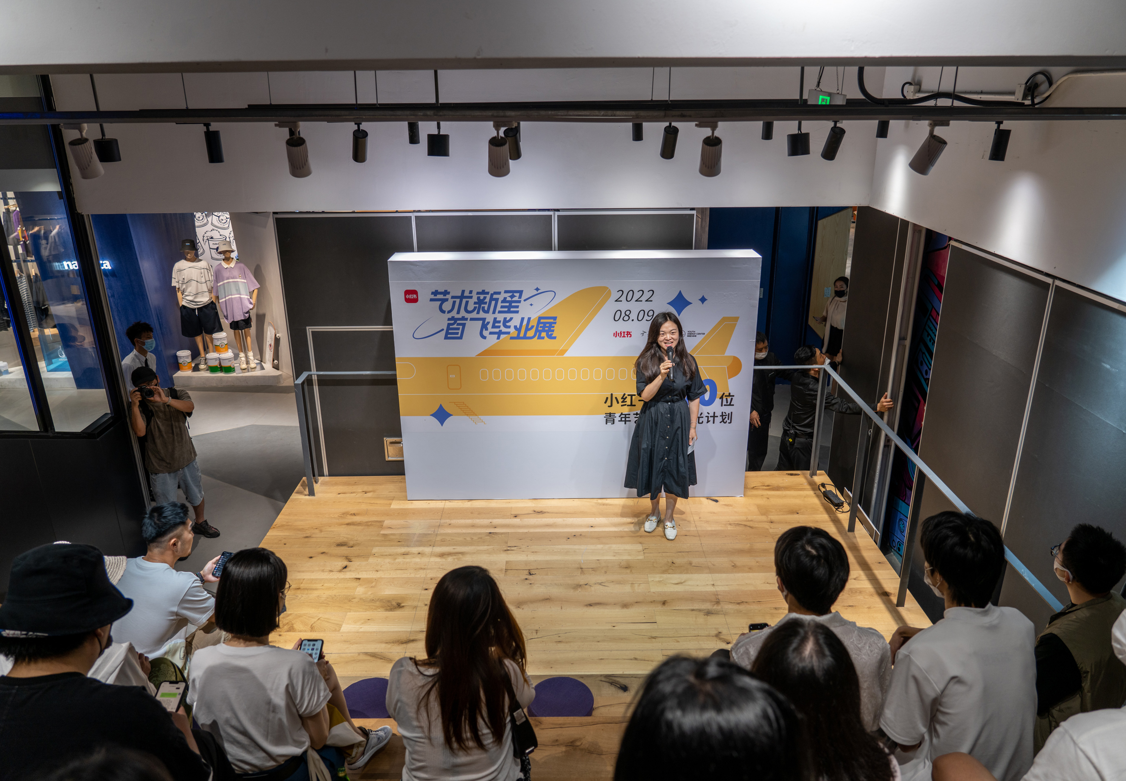 TX 淮海跨界毕业展丨中国上海-29