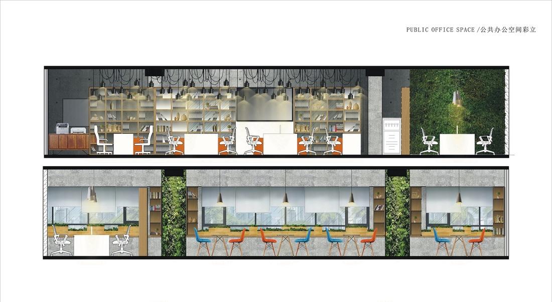 
成都海扩宏业科技有限公司办公室方案图册 -6