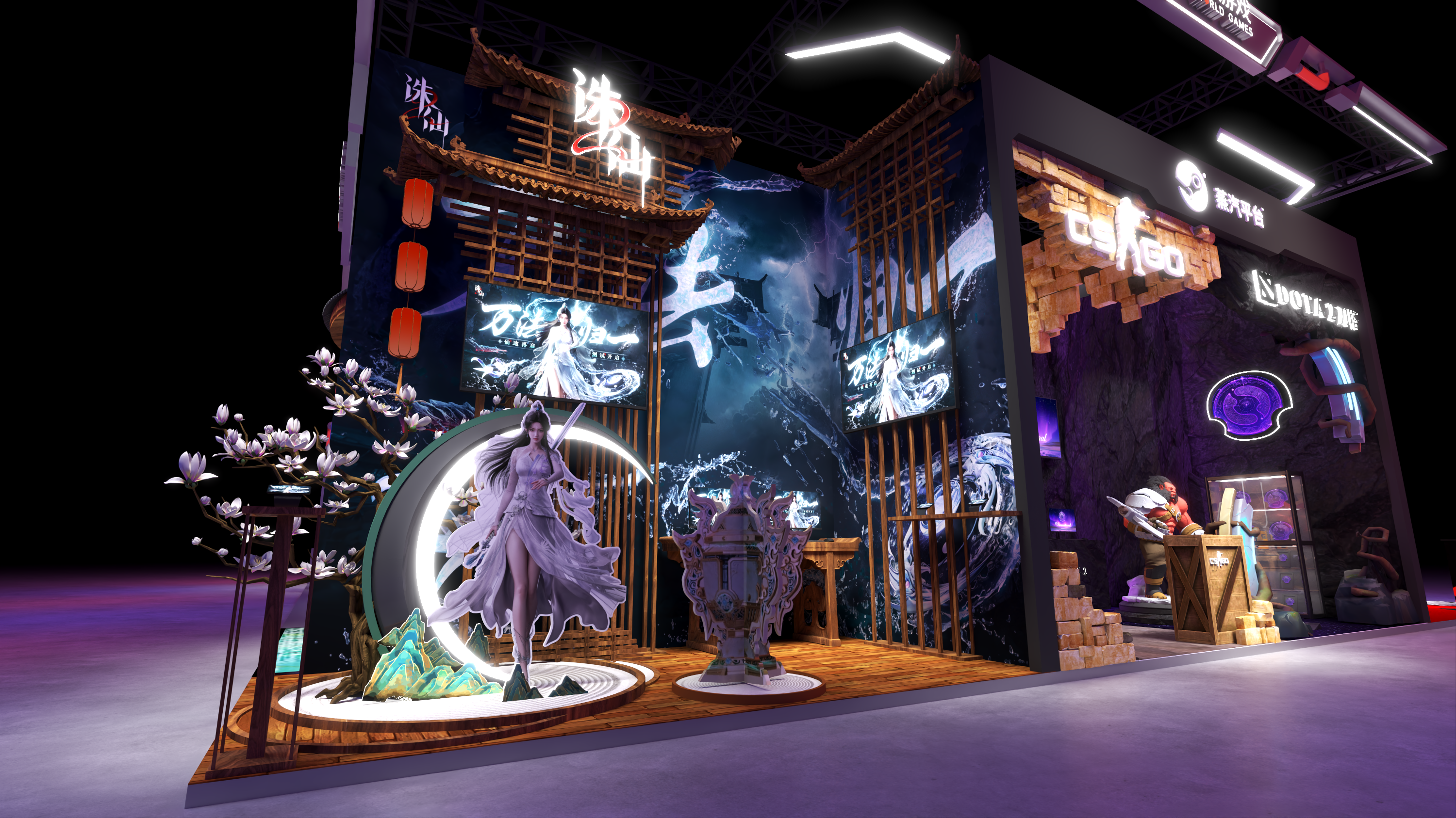 ”完美不？世界！？“-12