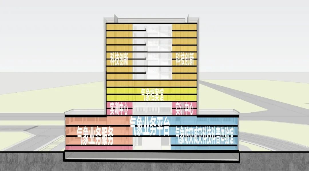 河南省气象防灾减灾中心(郑州国家气象科技园)工程丨中国郑州丨同济设计四院-20