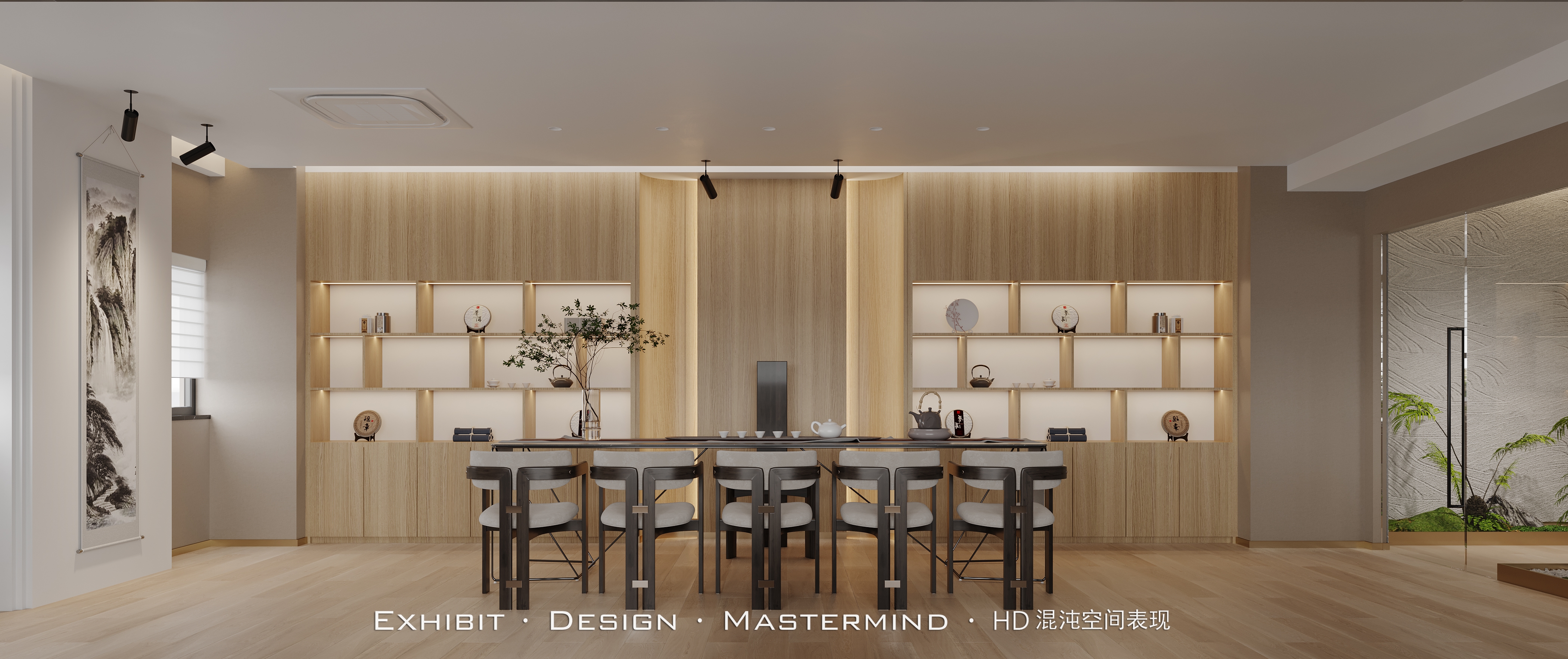 现代 极简风 办公空间 X 混沌空间表现-2