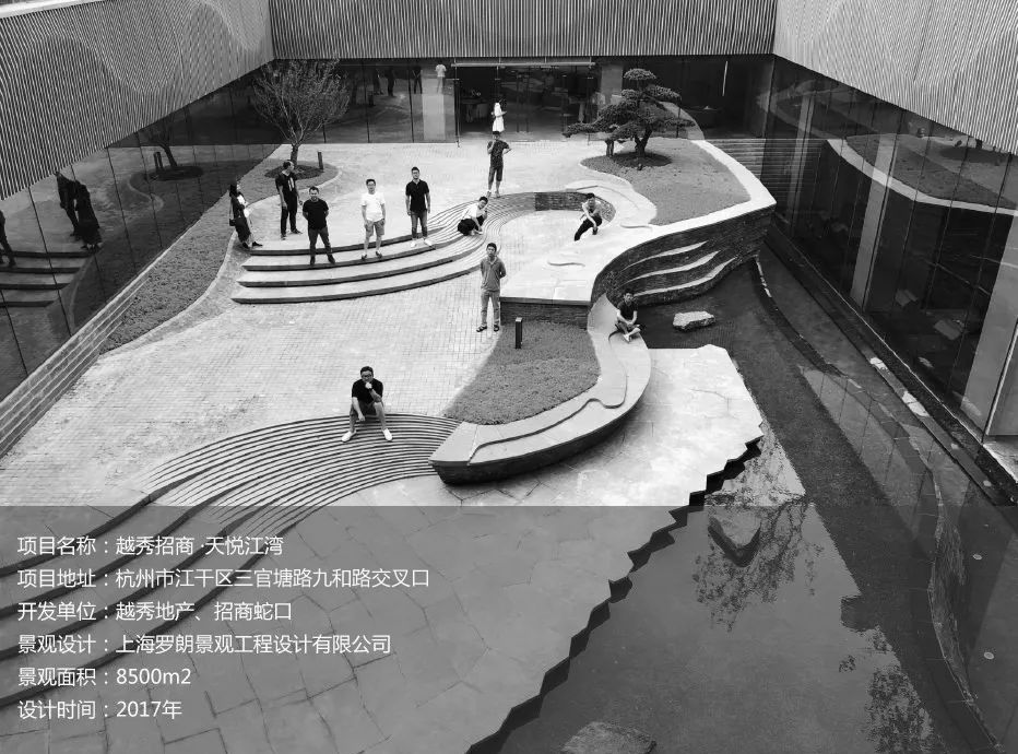 【越秀招商.天悦江湾】艮北新城浓墨重彩的“一笔”-90