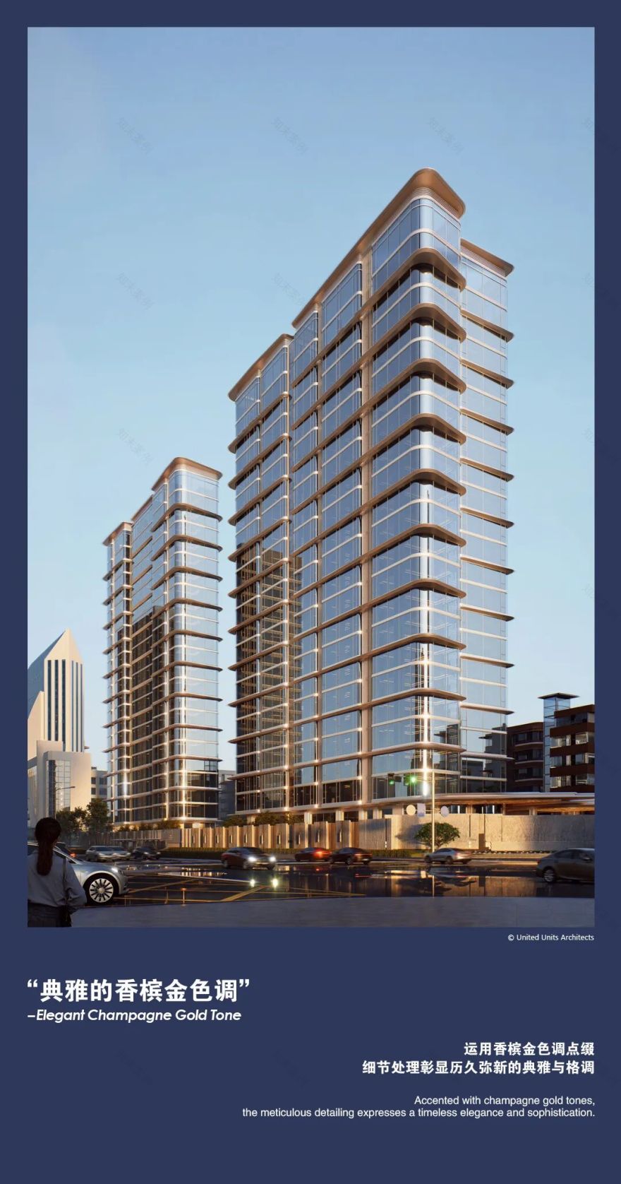 邦泰藏锦丨中国成都丨UUA建筑师事务所,CCD郑中设计,PURE朴悦,GVL怡境,BPI-33