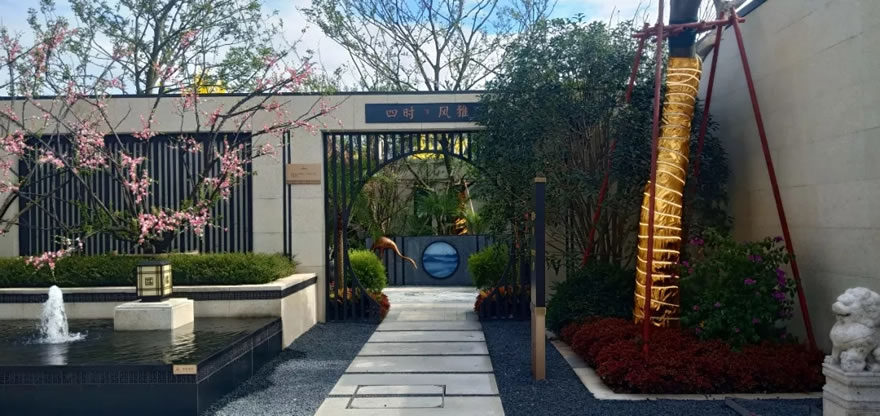 温州龙湾中梁旭辉·国宾府-58