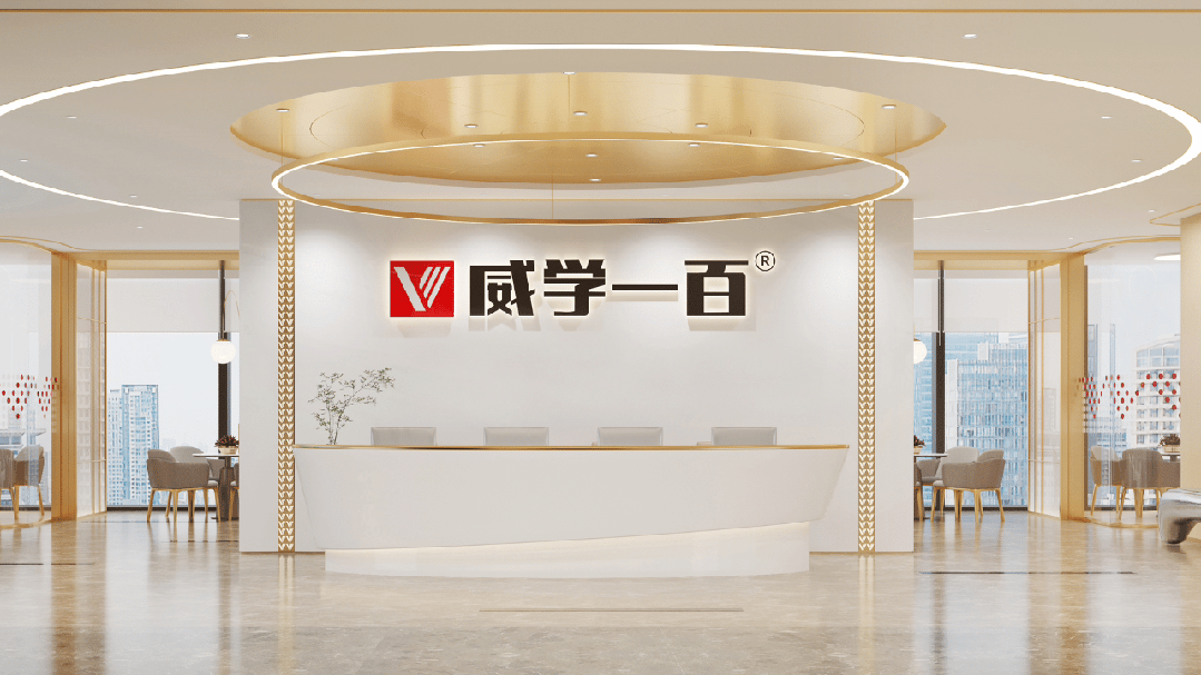 当“翻车”成为热词,我们如何让展厅经得起考验?——狄姆斯楼梯展厅案例-173