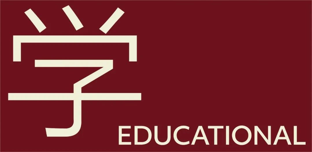 UAD 紫金院区综合办公楼·紫金准乾科研用房项目 B1 楼丨中国杭州丨UAD 建筑工业化设计研究所-47