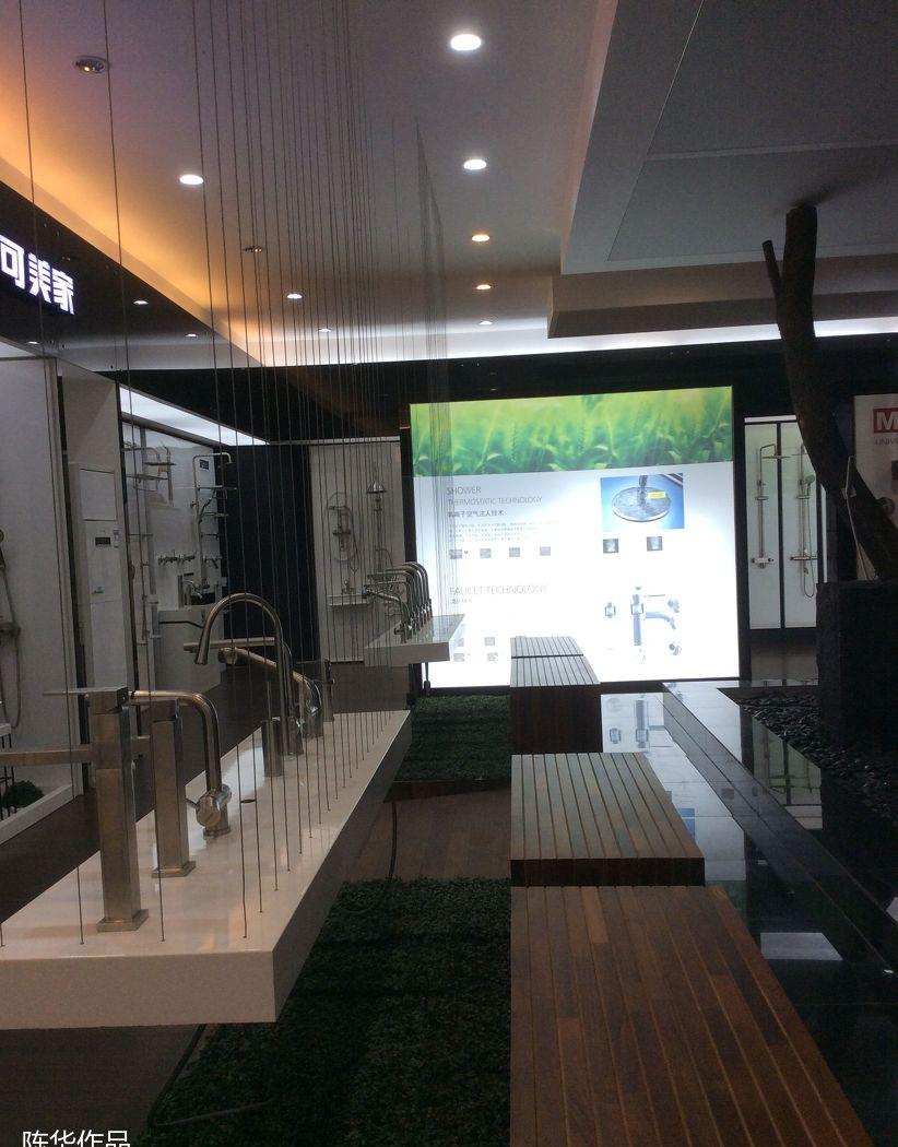 
可美家厨卫-公司展厅 -8