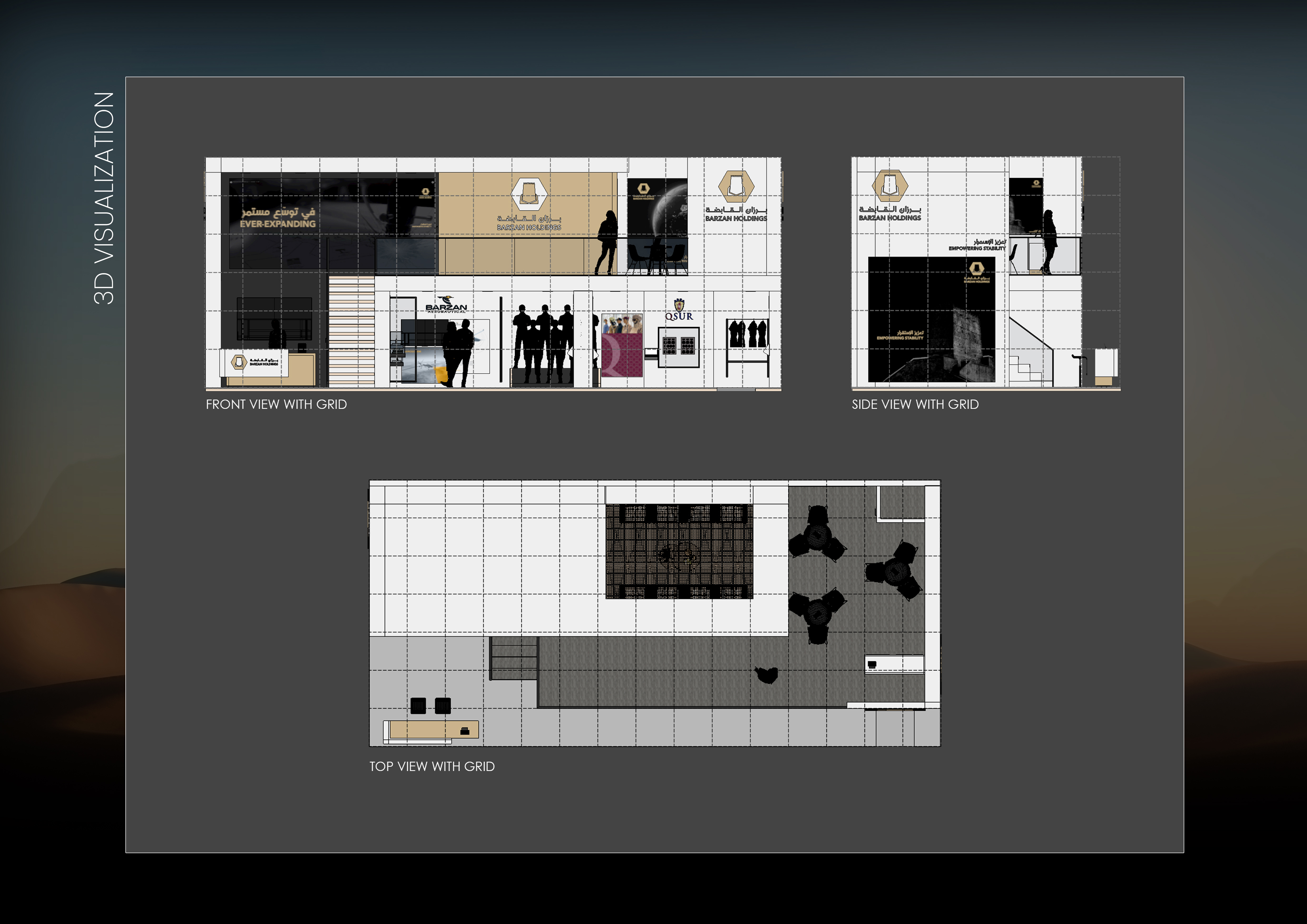 Barzan Holdings Stand design concept-21