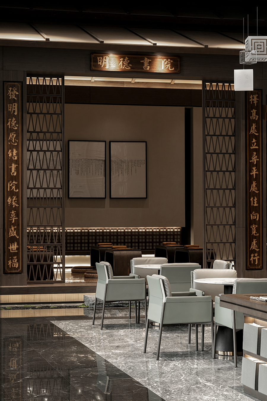 明德书院售楼处丨中国牡丹江丨一然设计(上海,深圳,沈阳)-50