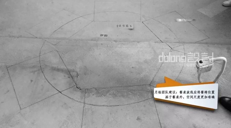 DoLong 设计 | 专业月检助力工地质量提升-25