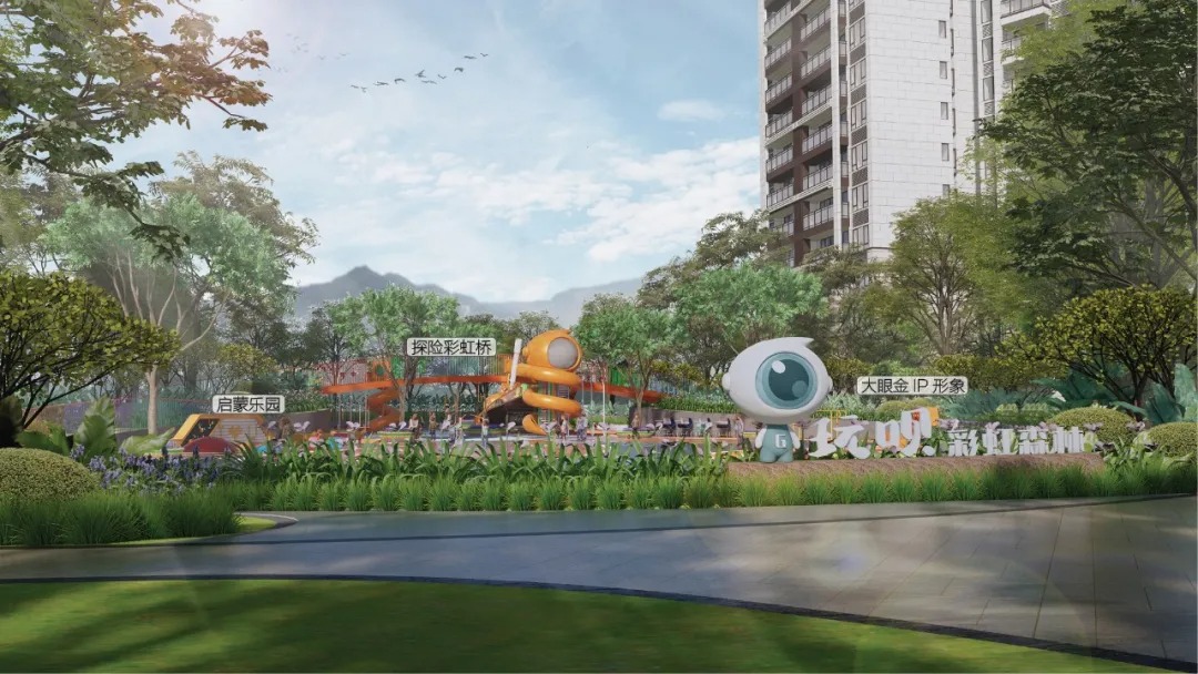   道远设计丨增城 金地&北辰·兰亭香麓 景观设计 丨中国广州-116