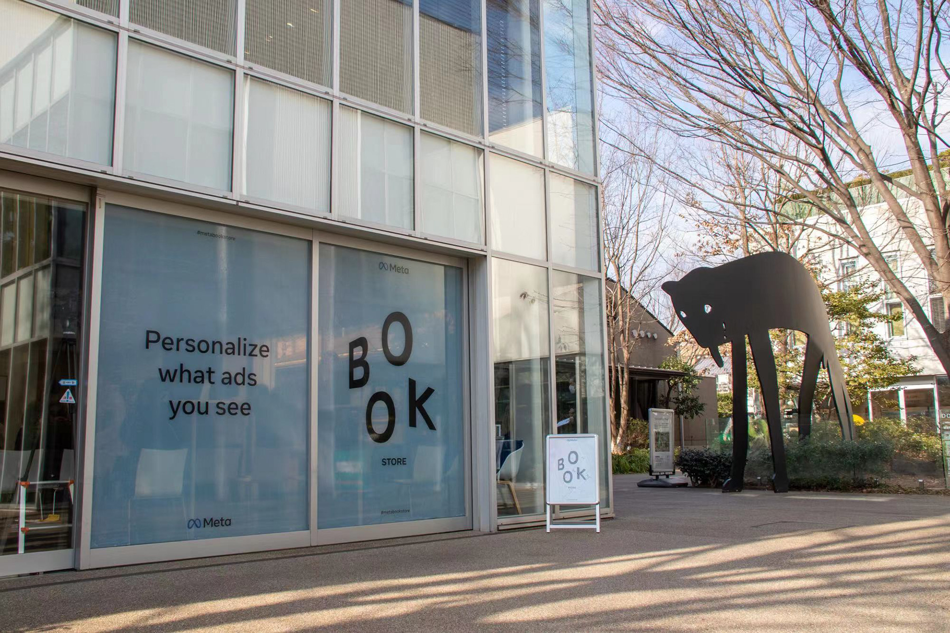 Meta 书店丨日本-13