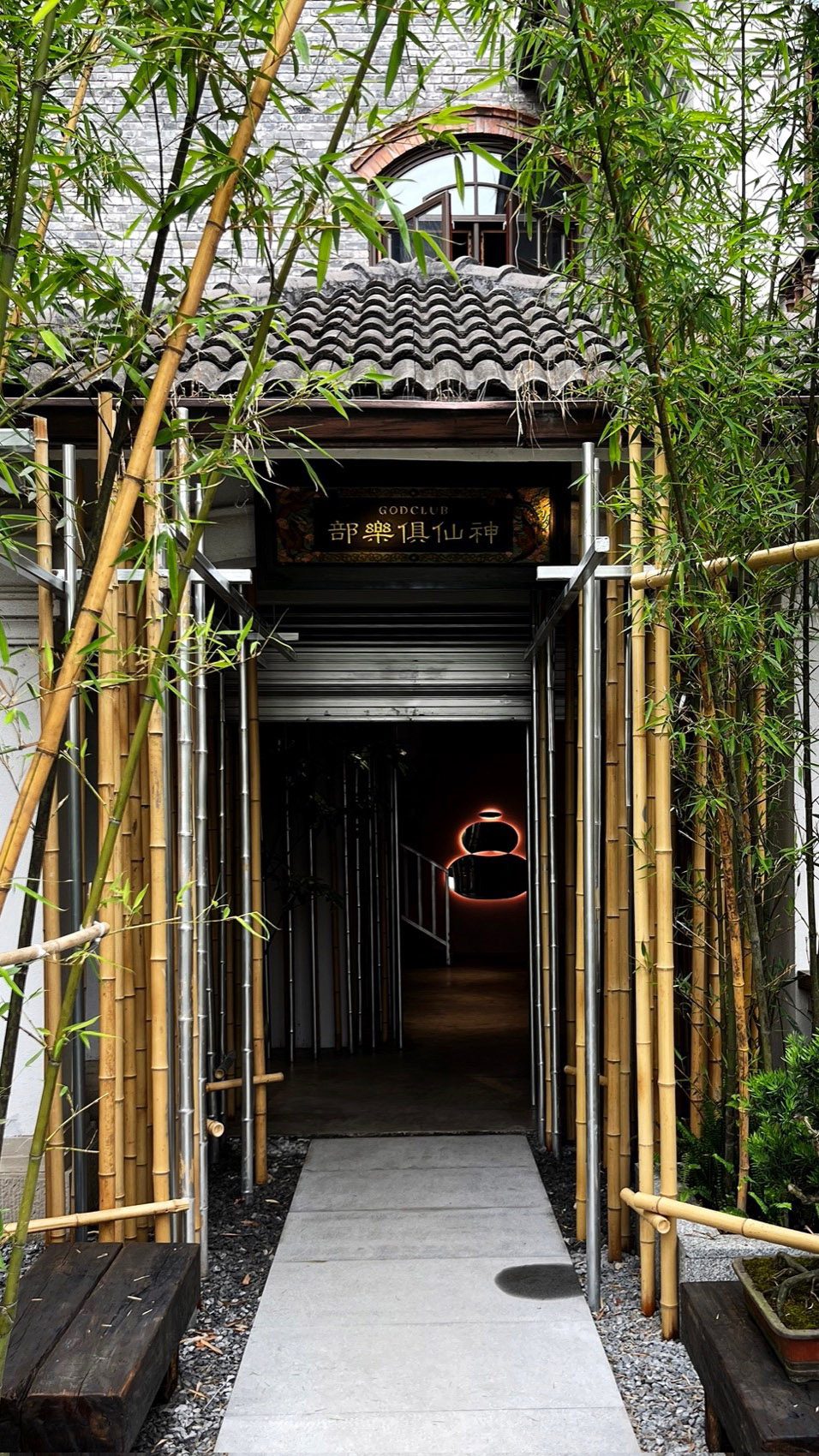 神仙俱乐部GODCLUB丨中国重庆丨有物空间设计-74