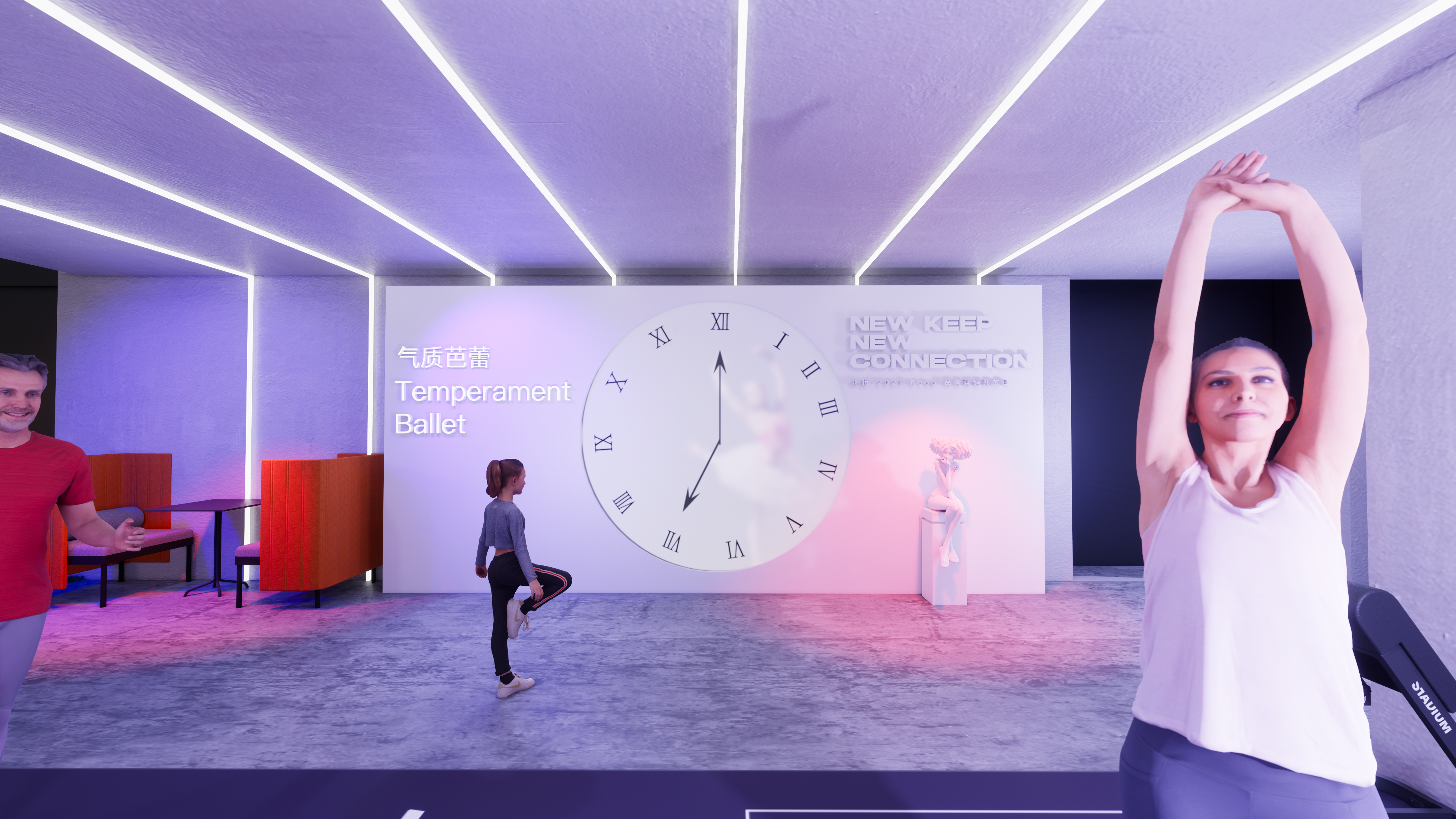 Keep品牌营销开放日-7