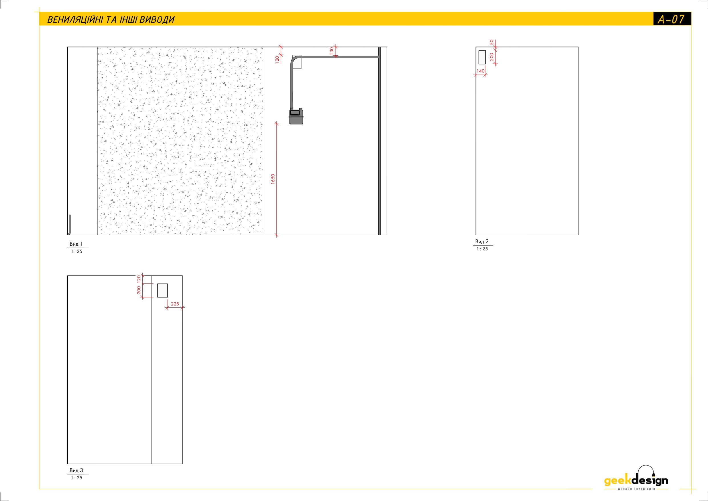 2x room apartment. Technical drawing-6
