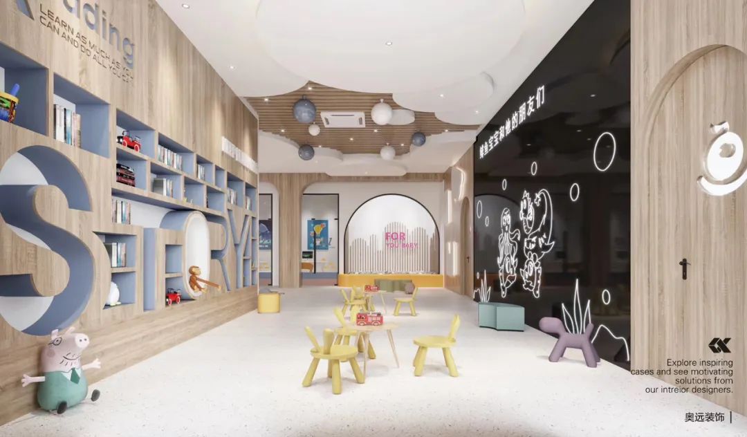 浙江嘉善鲱鱼宝宝早教中心 | 现代风格童趣空间-19