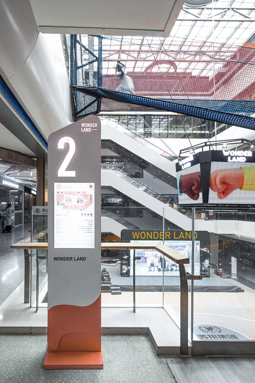 海宁万朵城购物中心丨中国浙江丨宇合光年-12