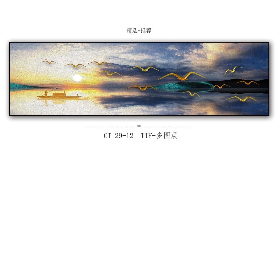 卧室挂画设计要点与风水讲究-12