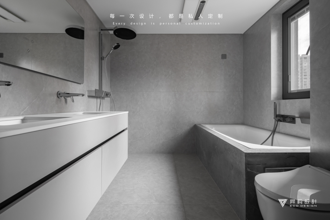 囿于昼夜 · 现代简约大宅设计丨西安异构设计-75