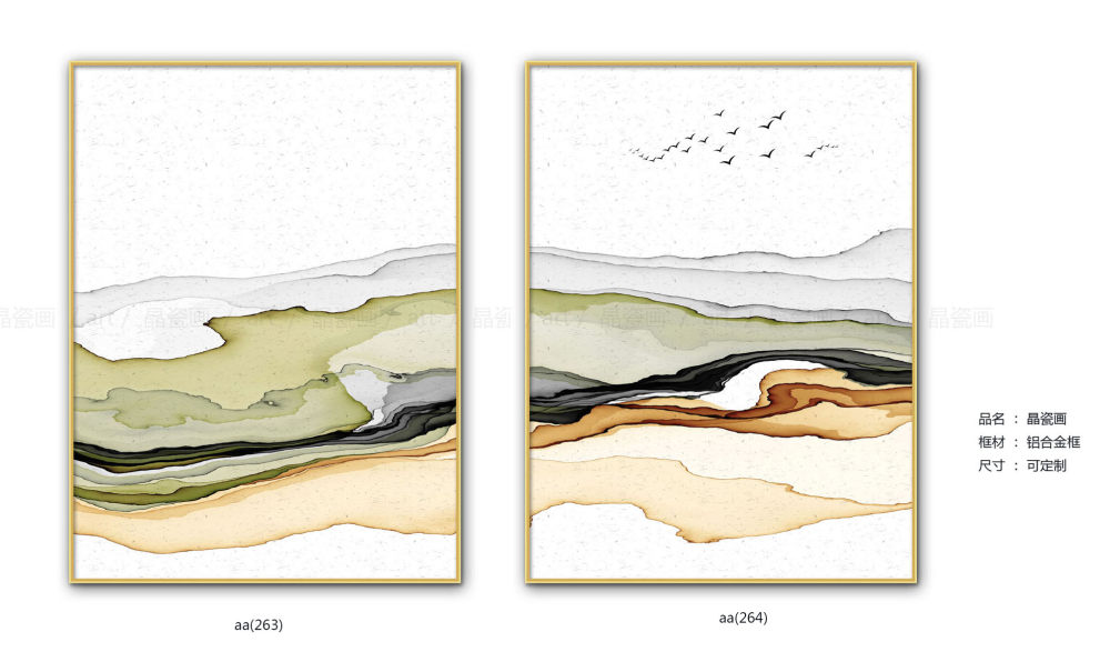 新中式风格装饰画，打造简约雅致生活空间-25