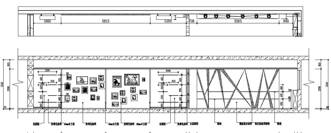 杭州恒大建材国际博览中心第一印象画室-14