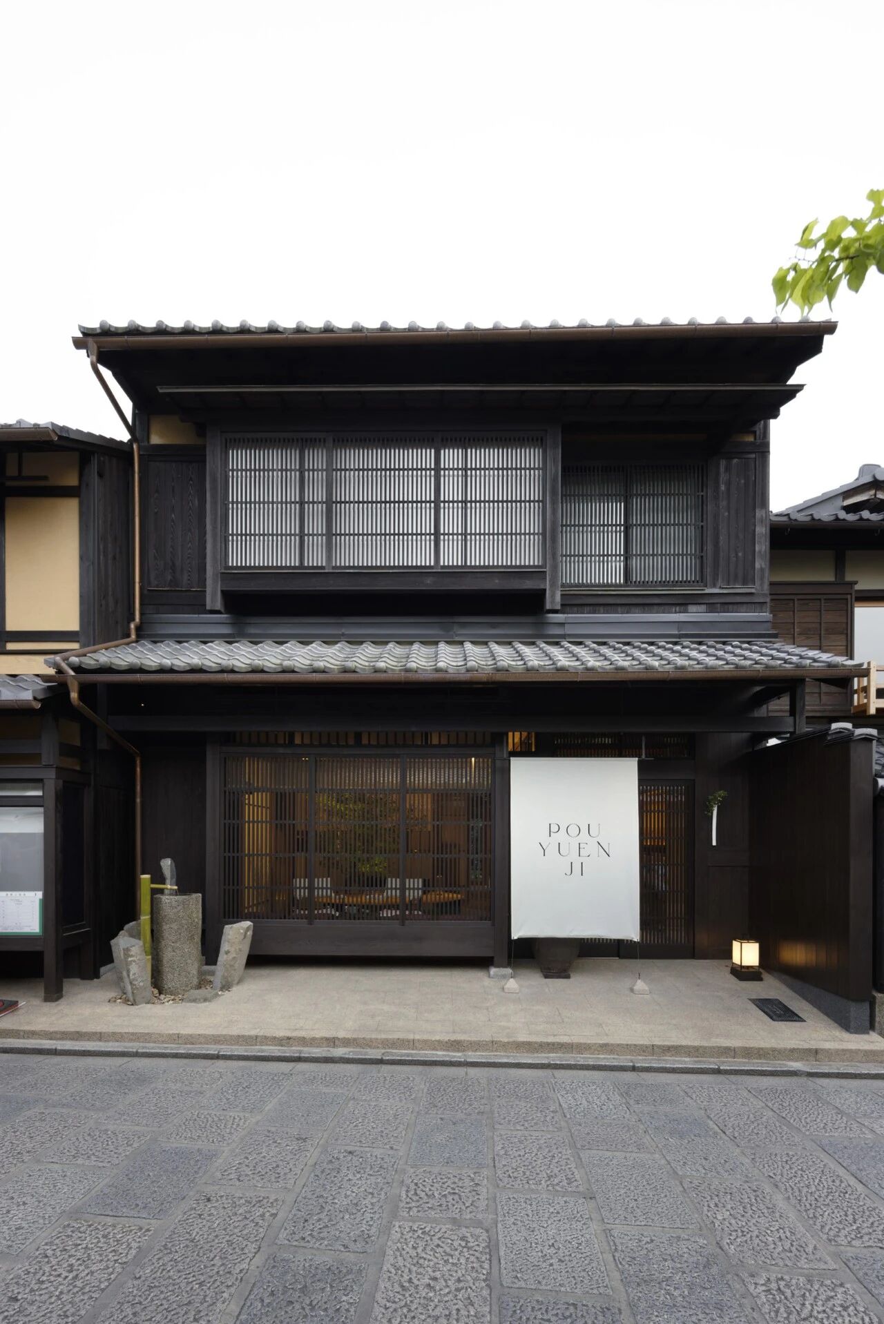 POYUEN JI Kyoto（宝元纪京都）精品茶室丨日本京都-20