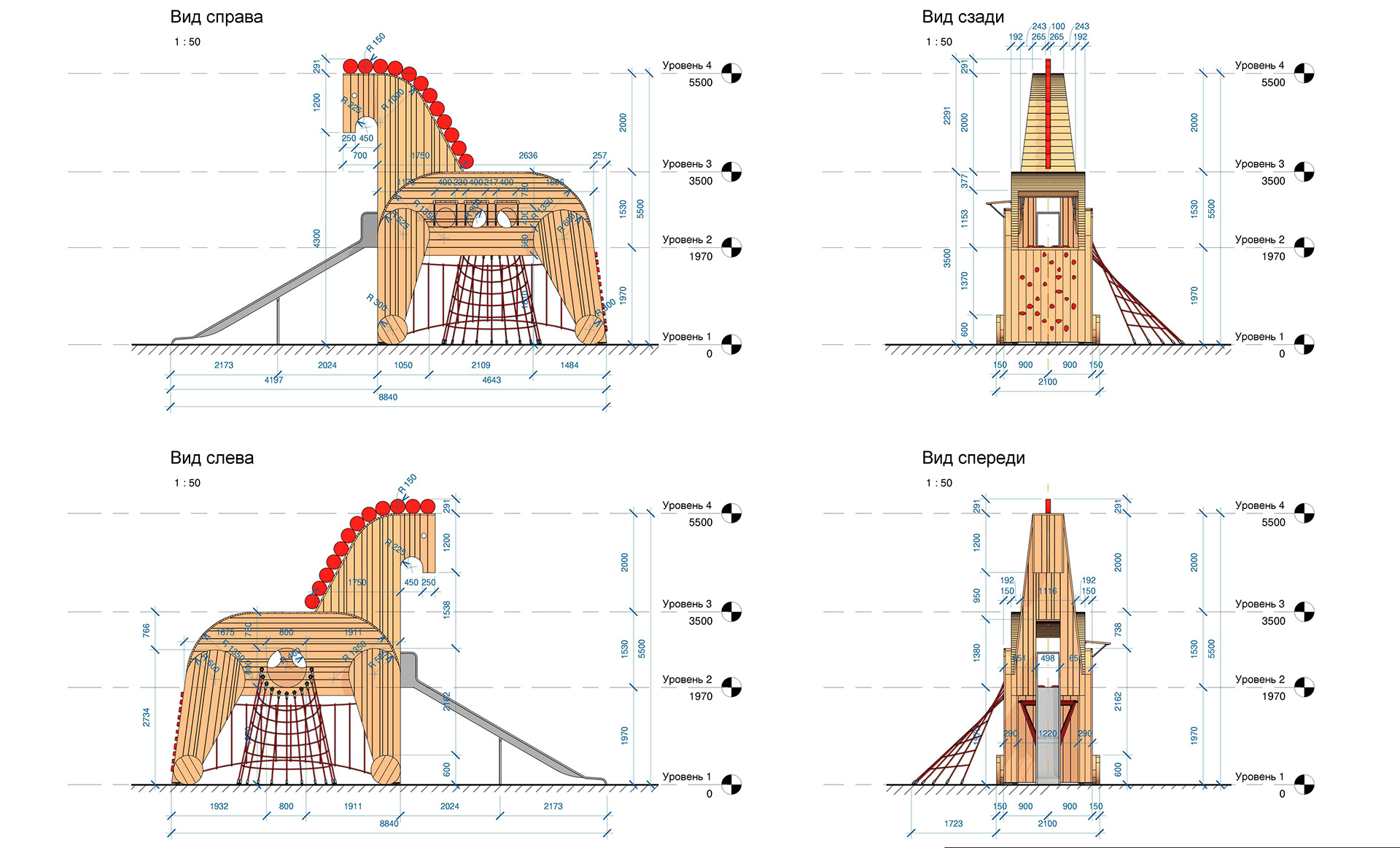 ЖК "Фаворит 2·0"庭院空间设计丨俄罗斯奔萨-26