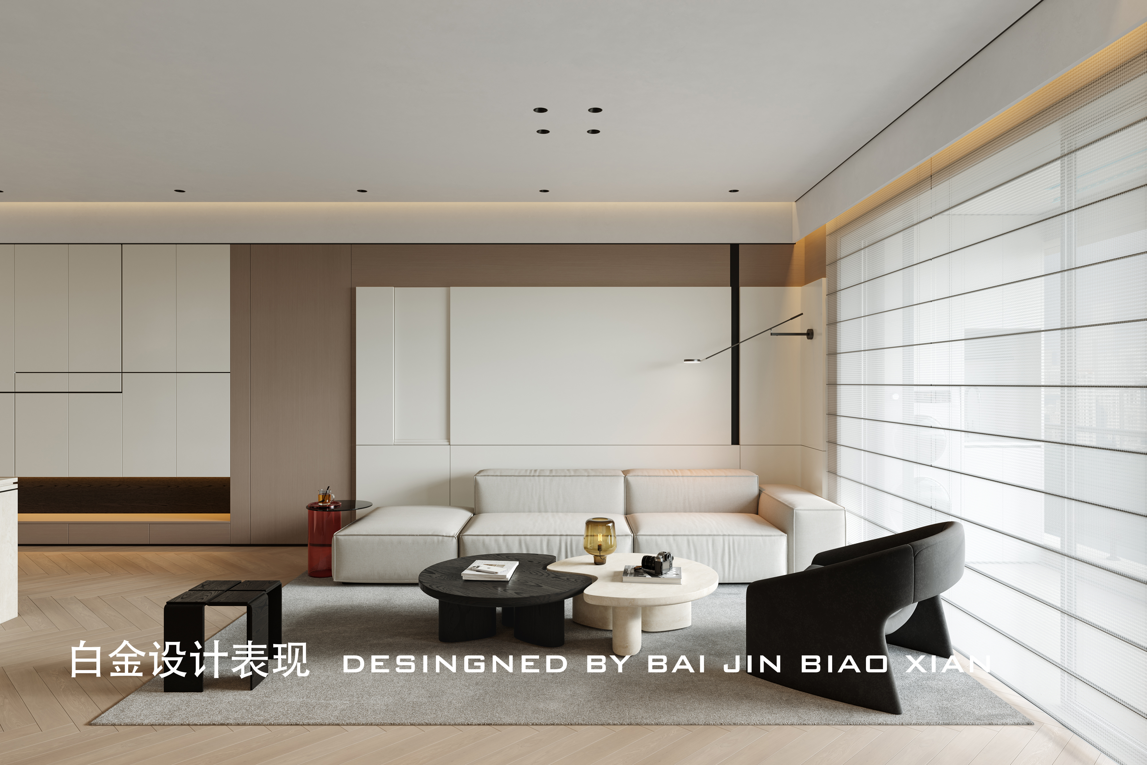 现代客餐厅 现代原木风  原木空间-0