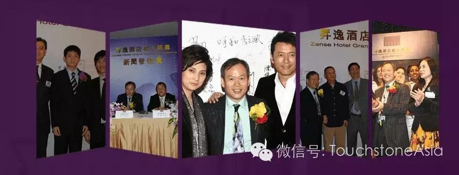 十年罗湖，十六年点石亚洲【016期2016】-11