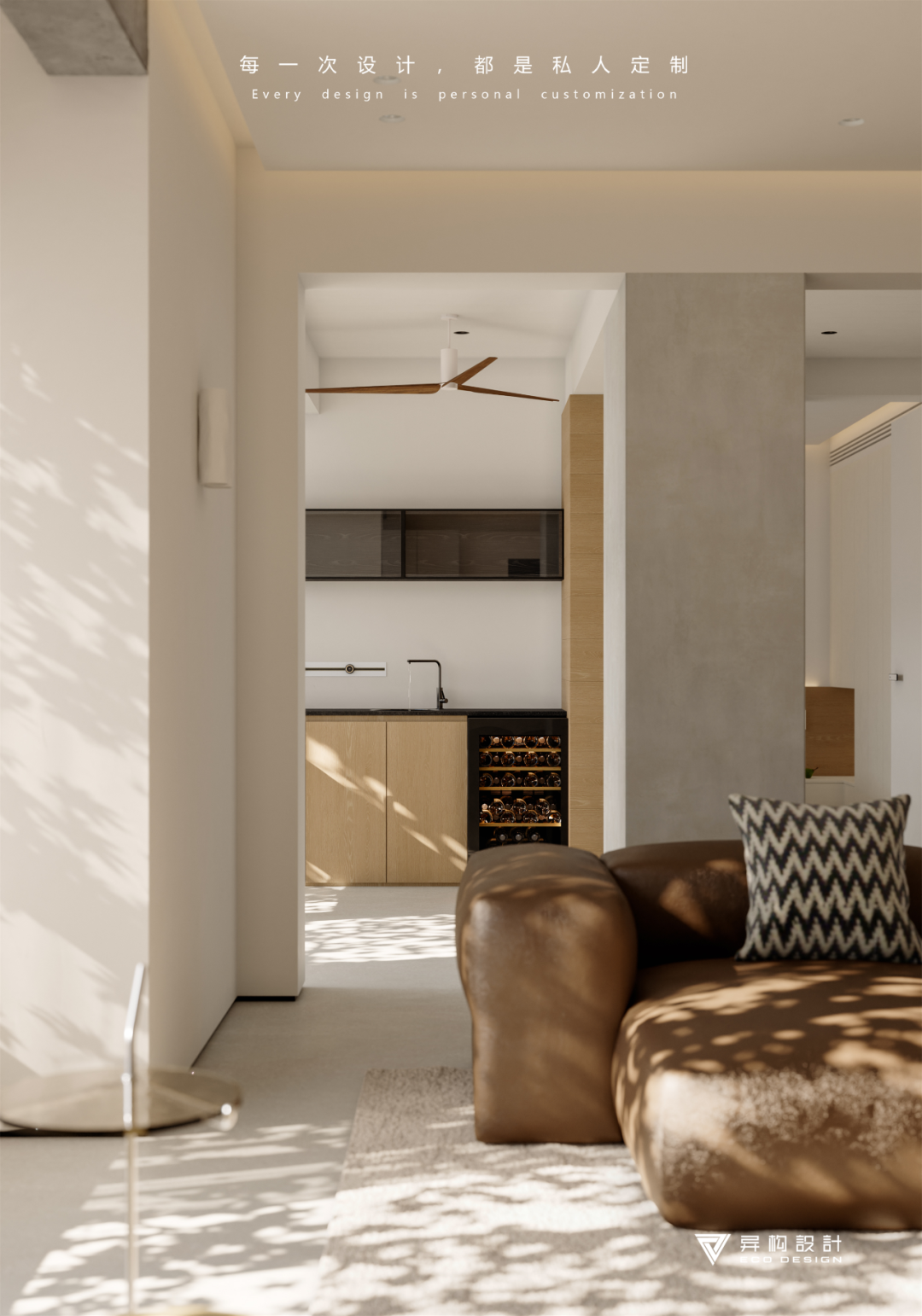 新作  云岫鸣涧 Clouds Echoing in the Mountain Ravine丨异构设计-29