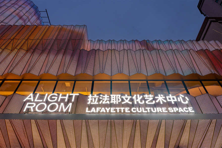 拉法耶文化艺术中心改造丨中国上海丨之外建筑TheY Architects-66