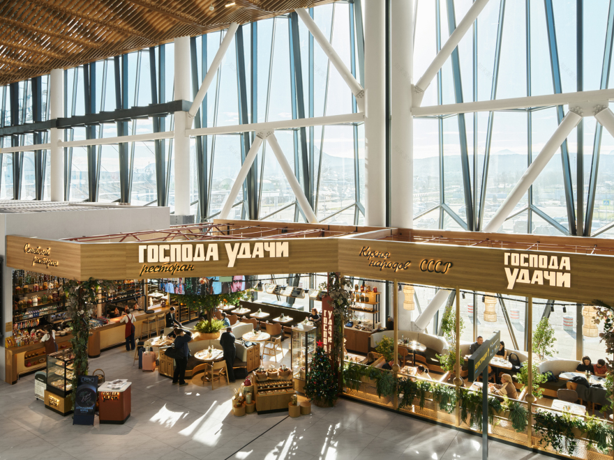 餐厅“ГОСПОДА УДАЧИ”-3