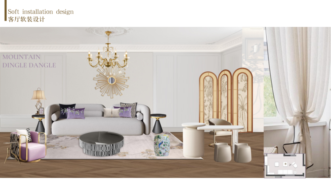 地产|“绿影摩登&花曼藤影”-115