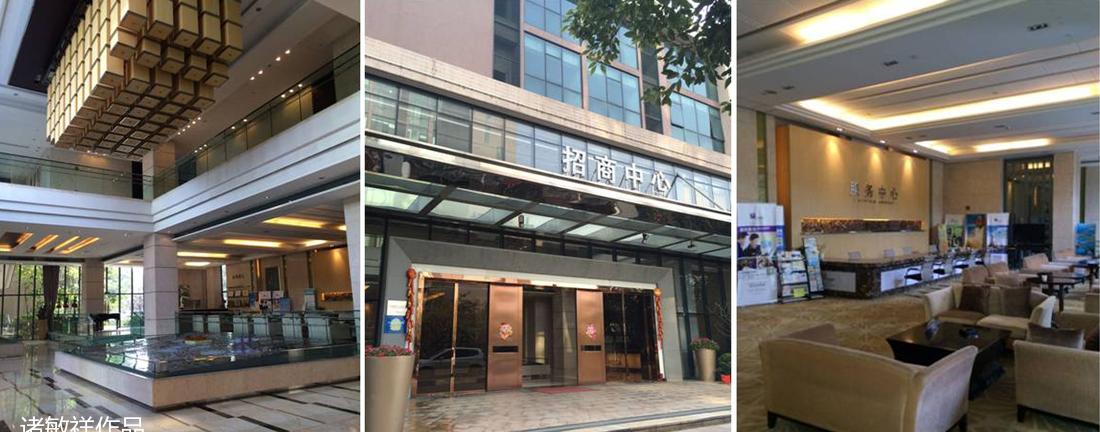 广州海伦堡创意园精品酒店设计-3