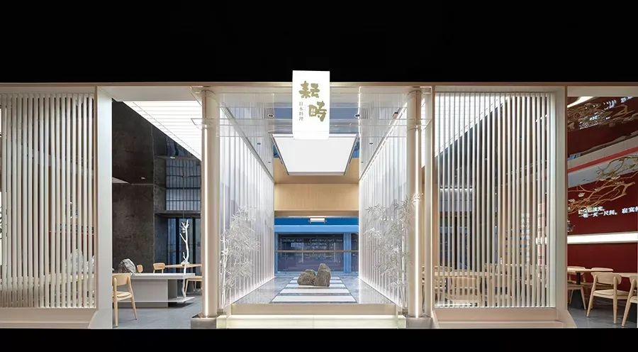耘畴·日本料理丨中国无锡丨麦设计｜超感力设计研究所-12