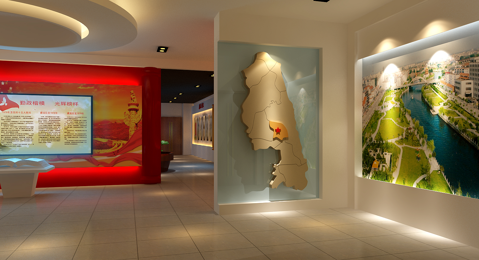 盐城警示教育基地设计方案 廉政馆展厅展览展示设计素材-0