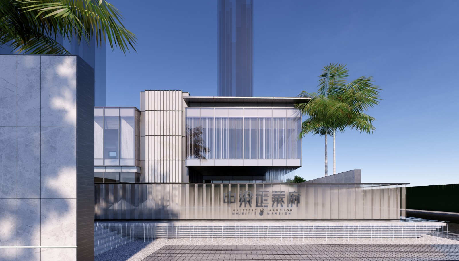 【厦门中梁正荣府】效果图_设计图-37