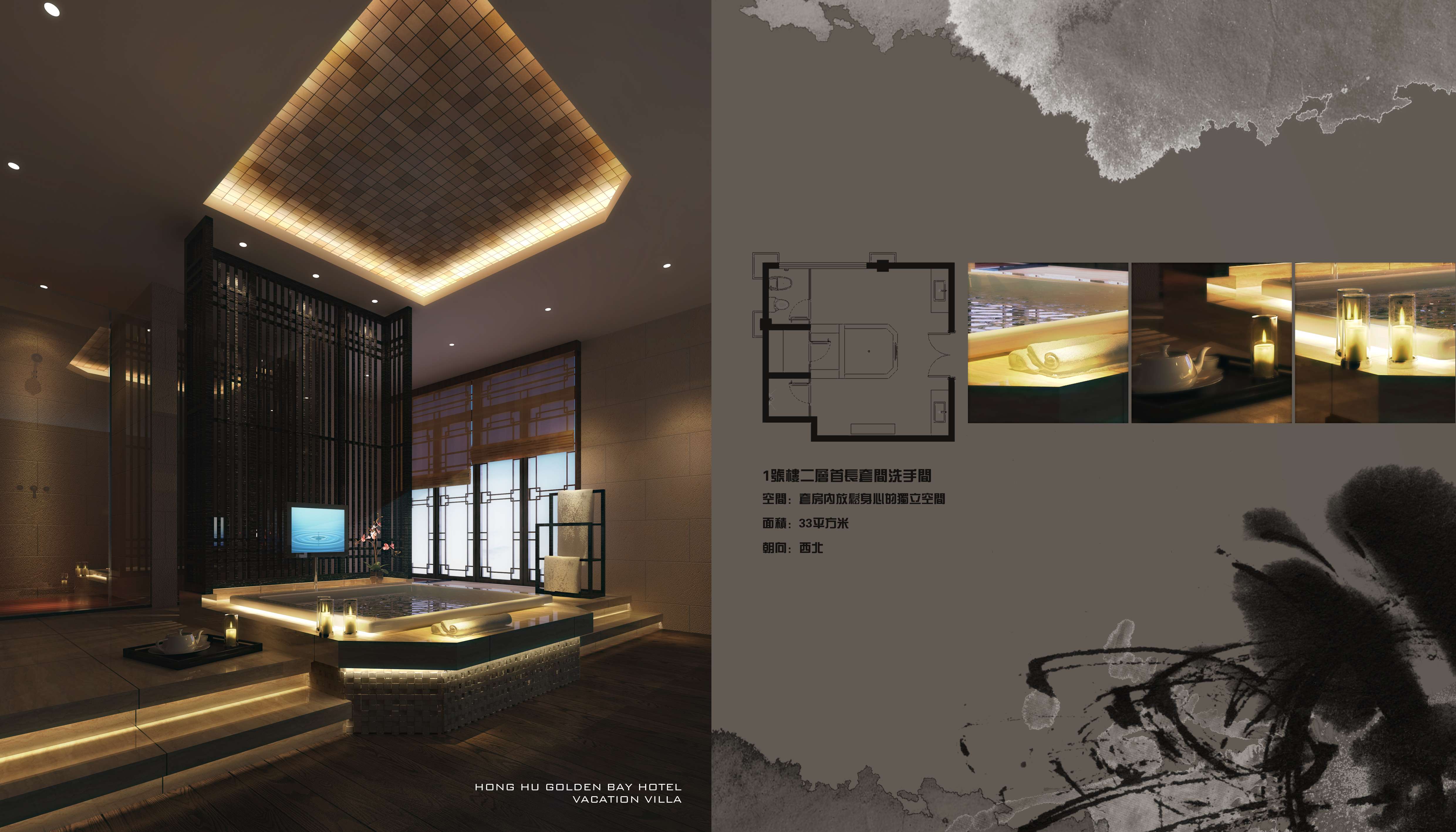 H湖北洪湖金湾酒店-19