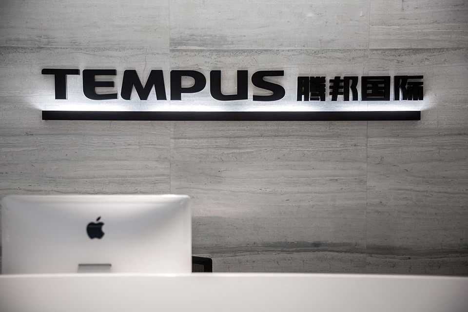 腾邦国际办公室,杭州 / ATDESIGN-48