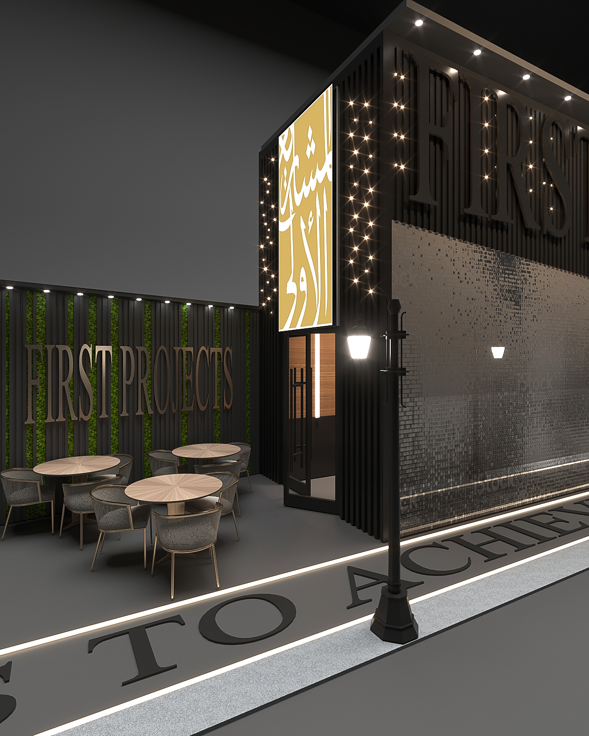 first projects booth-6