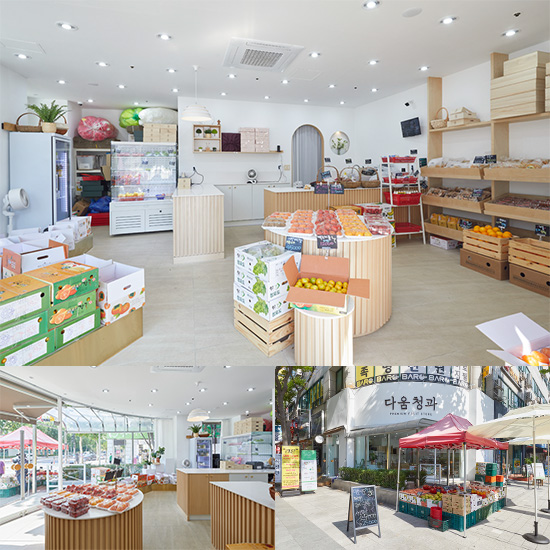 16 坪清爽果品店，展现简约设计魅力-1