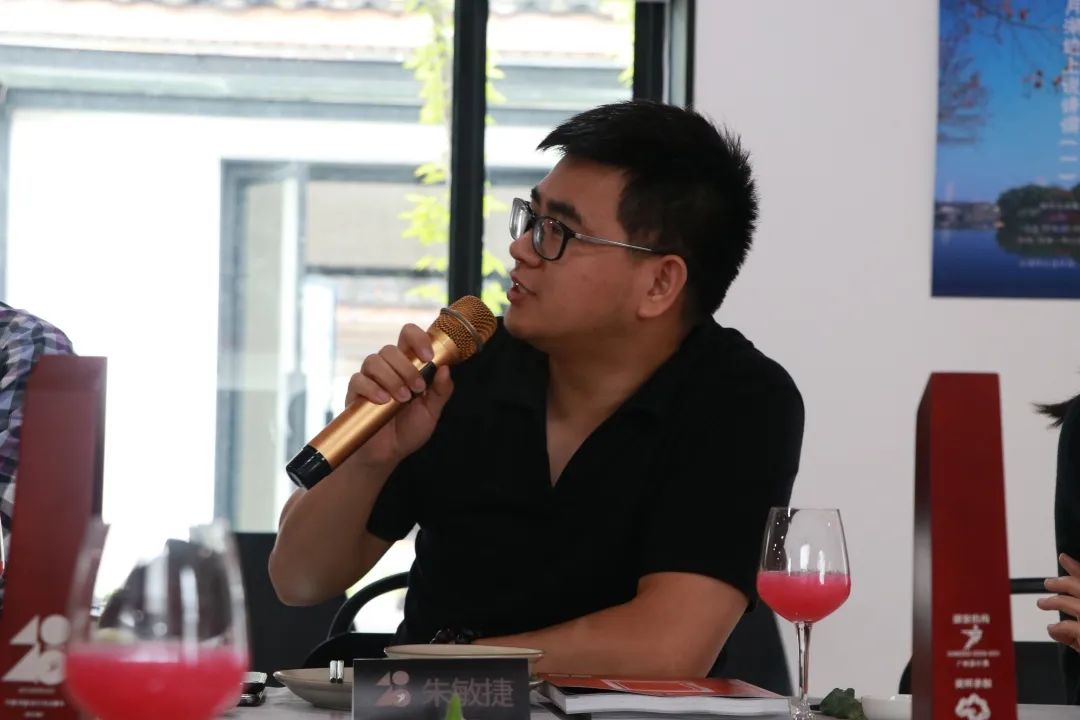 40UNDER40 宁波思想会 | 设计茶访,碰撞思维-105