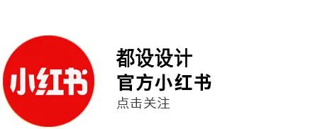 南昌华侨城福朋喜来登酒店丨中国南昌丨上海都设营造建筑设计事务所有限公司-161